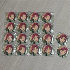 あんスタ 衣更真緒 シャッフル リンベル 缶バッジ 18コセット