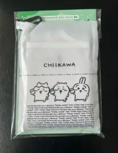 Item thumbnail for item a894c0e4-6f5d-44bd-9db0-3bd5900f4f1a