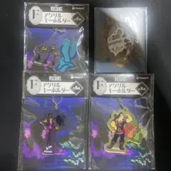 ディズニー ハロウィン ハッピーくじ F賞 アクリルキーホルダー ステッカー