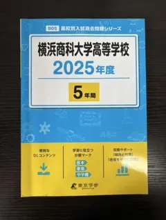 Item thumbnail for item abf56527-6a95-4100-99c3-99be9bd95358