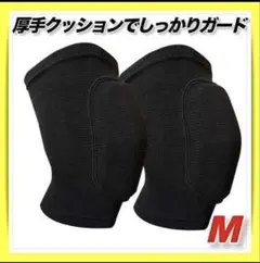 Item thumbnail for item 8e9c5eae-4ac9-424b-ab9f-1fa3ea14bccc