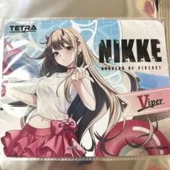 NIKKE　ロフト　マウスパッド　バイパー
