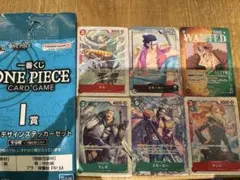 ワンピース 未開封パック 6パックセット 引退 コレクション整理品
