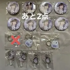 FRUITSZIPPER仲川瑠夏 ラッフルセット