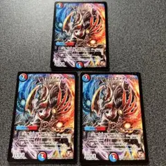 Item thumbnail for item da0d7bc9-dcc9-4327-aaa4-e39c8d3bbf15