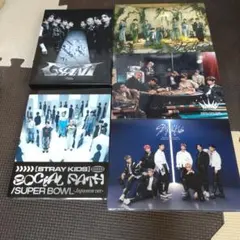 2026年最新】straykids アルバム 未開封 限定版の人気アイテム - メルカリ