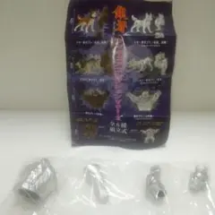 銀牙フィギュアコレクションvol.2
