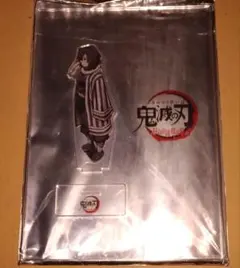 鬼滅の刃 アクリルスタンド 伊黒小芭内