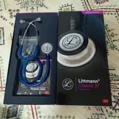◆聴診器　3M リットマン ステソスコープ クラシックIII （ネイビーブルー） Amazon.co.jp: リットマン ステソスコープ クラシックIII