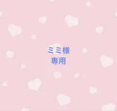 BTS JIN アクリルフォトアルバムキーホルダー②