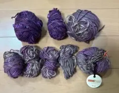紫系ウール毛糸セット