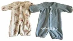 ツーウェイ・ドレスオール 50〜60cm 2点セット