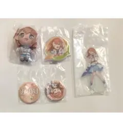 セガラッキーくじ プロセカ vol.7 B賞 D賞 E賞 F賞 花里みのり