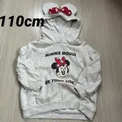 ミニーマウス フード付きパーカー 110cm