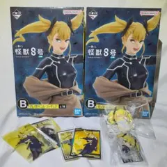 怪獣８号『四ノ宮キコル』フィギュア