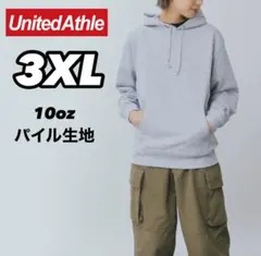 新品未使用 ユナイテッドアスレ 10oz 裏パイル パーカー グレー 3XL