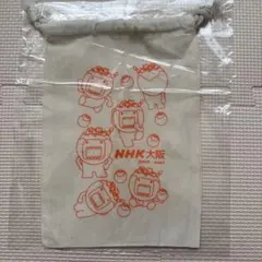 Item thumbnail for item c1bd6ab3-94f0-495d-9223-a3c0eae2c4f6