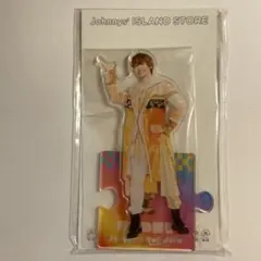 なにわ男子 藤原丈一郎 アクリルスタンドJohnnys Island Store - メルカリ