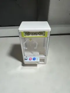 つかんでディスプレイ！クレーンゲームマシーンマスコット2　‪グリーン