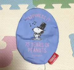スヌーピー セレブレーションポーチコレクション 75周年 ミニポーチ ガチャ