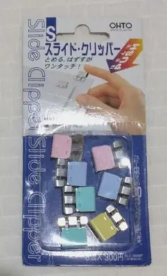 Item thumbnail for item 1c3cd955-51d0-4480-ab90-04f5a0fd1399