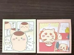 ちいかわ　わっふれーむ２　シール　くりまんじゅう　シーサー