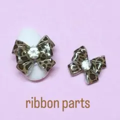 ネイルパーツ　3Dネイルパーツ 立体リボンパーツ　リボンネイル　ヒョウ柄　2個