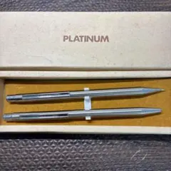 PLATINUM B-6 シルバーシャープペンシルとボールペン セット