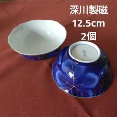 2026年最新】深川製磁 丼の人気アイテム - メルカリ