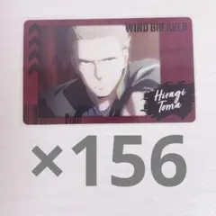 Item thumbnail for item db5c5785-c819-4787-90cd-95c97df94698