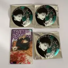 ノエル@様 リクエスト 2点 まとめ商品