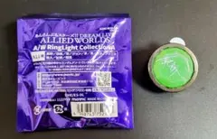 あんさんぶるスターズ あんスタ スタライ リングライト 蓮巳敬人