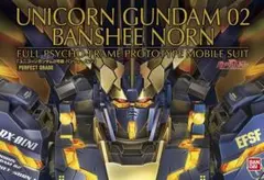 Item thumbnail for item 9f3bbbe6-d64f-462f-8af2-2a7b5bc23b6d