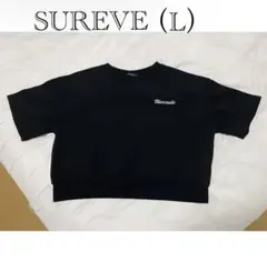 SUREVE