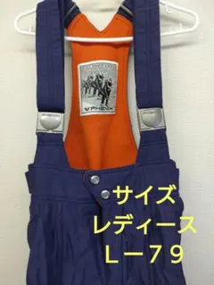 スキーウェア　パンツ　フェニックス　PHENIX　レディース　古着　Ｌサイズ