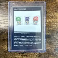村上隆もののけ京都 京の桜図 MMKTC ~003 C カード - メルカリ