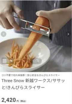 Item thumbnail for item 432bdfcd-5a4f-4b89-89be-4a7b0da32cd8