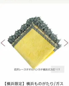 Item thumbnail for item 36783fd7-a735-47f1-8c59-5fad56173e8d