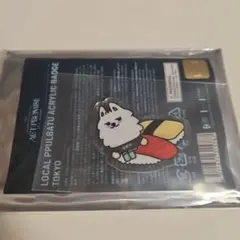 TXT PULBATU ヨンモン アクリルバッジ