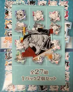 ☆ 僕のヒーロアカデミア　原画展　アクリルパズルコレクション　肉倉精児