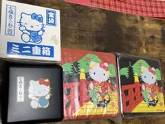 2026年最新】キティちゃんお重箱の人気アイテム - メルカリ