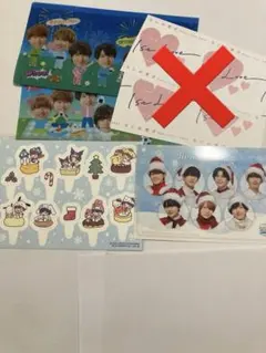 なにわ男子 まとめ売り