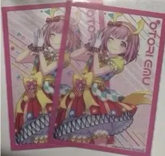 プロセカ 鳳えむ クリアカード