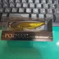 2026年最新】メガバス megabass エキシビションの人気アイテム - メルカリ