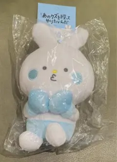 2026年最新】kis-my-ft2 玉森裕太 ぬいぐるみの人気アイテム - メルカリ