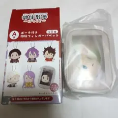 フリューくじ 刀剣乱舞 ぽちくじ ポーチ付き フィンガーパペット 山姥切国広