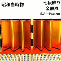 Item thumbnail for item 753ae8f0-dc0e-4229-bb90-2c6d32d65c13