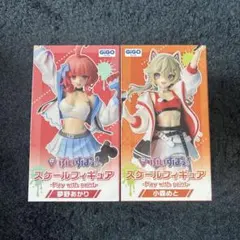 ぶいすぽっ！ スケールフィギュア 夢野あかり 小森めと 2種
