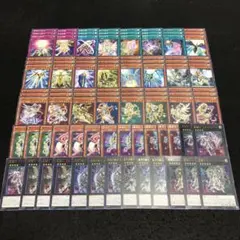 2026年最新】テラナイトデッキの人気アイテム - メルカリ