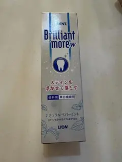 LION ライオン ブリリアントモア W ナチュラルペパーミント